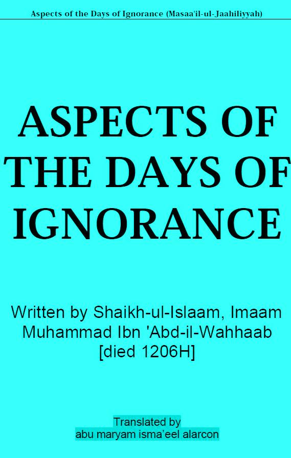 Aspects of the Days Of Ignorance