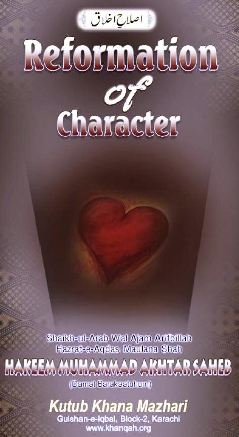 Reformation of Character
