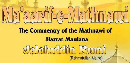 Ma-aarif-E-Mathnawi