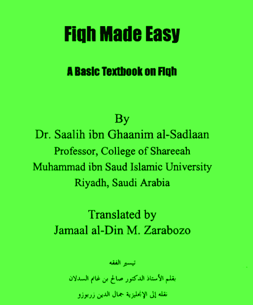 Fiqh Made Easy