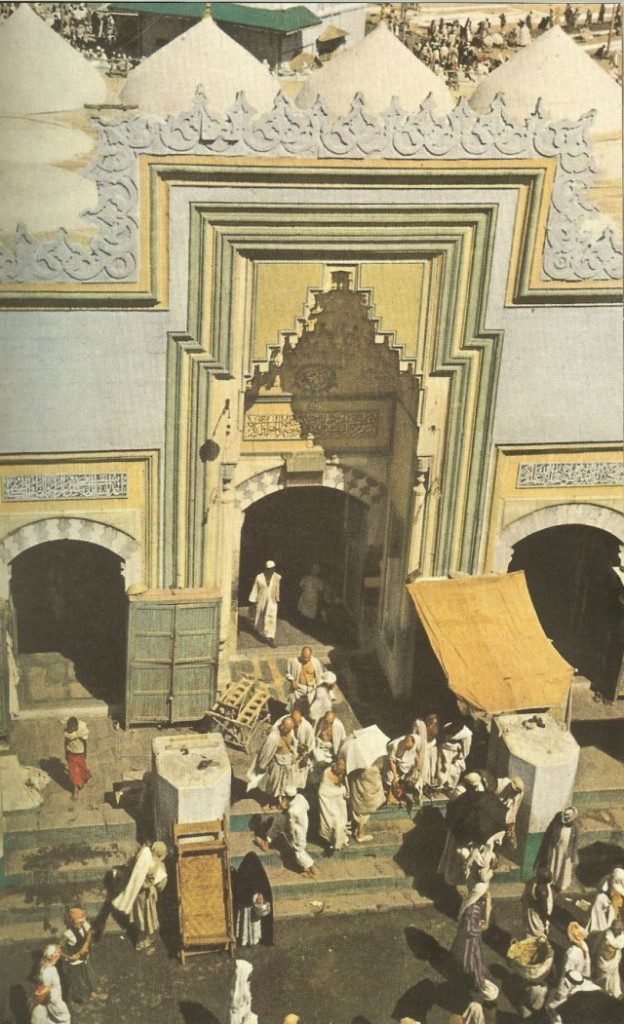 One of the entrances to Masjid Al Haram