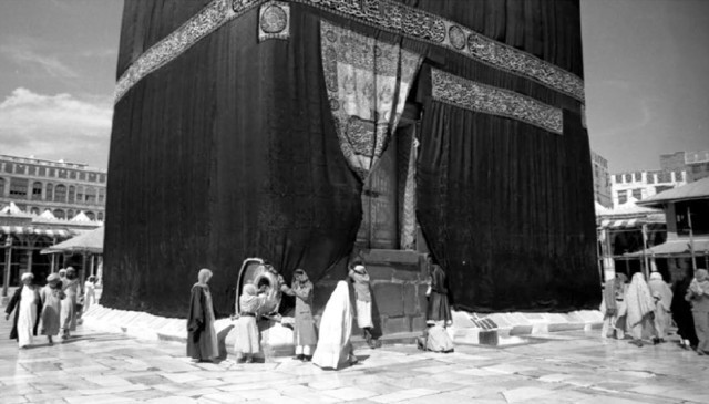 Reaching Hajar Al-Aswad then wasn’t hard
