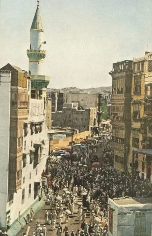 Streets of Makkah during the mid-1900s – very few cars