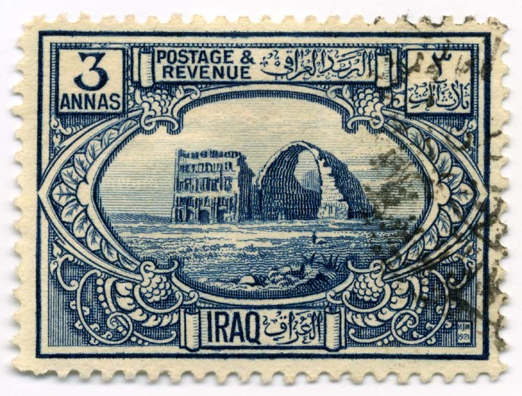 Ctesiphon. Iraq 3-anna stamp of 1923