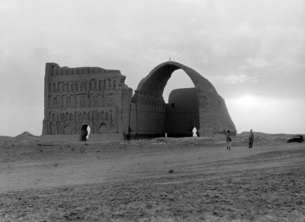 Ruins of Ctesiphon (from the United States Library of Congress).