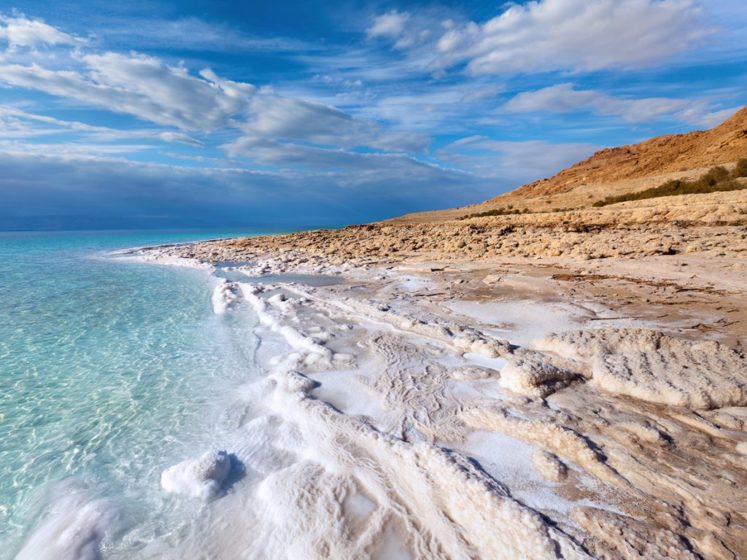 the mineral content in the water is distinctive; as no pollen and other allergens in the atmosphere, due to the large depth there is less ultraviolet in sunlight radiation and the atmospheric pressure is higher, which has a beneficial effect on the human health.
