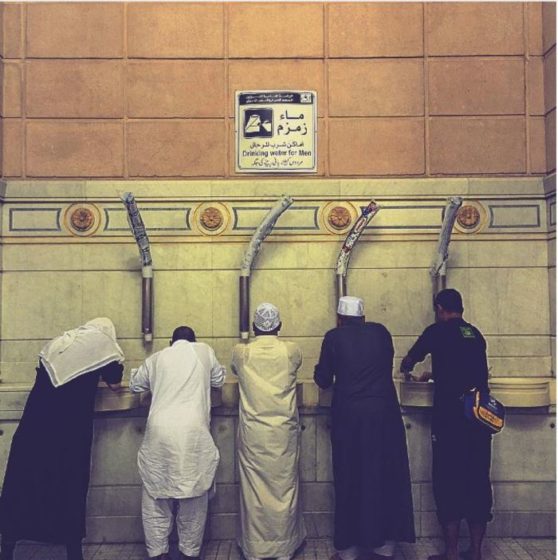 Millions of pilgrims visit the well each year while performing the Hajj or Umrah pilgrimages, in order to drink it's water.