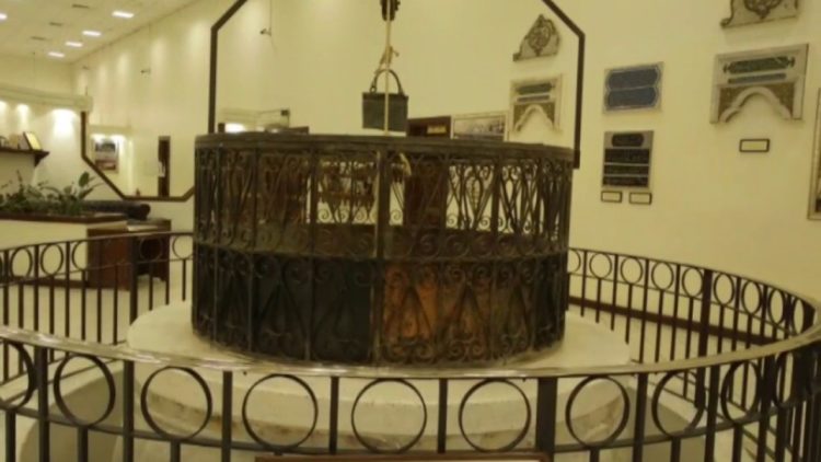 The Zamzam well is located within the Masjid al-Haram in Makkah, Saudi Arabia, the holiest place in Islam.
